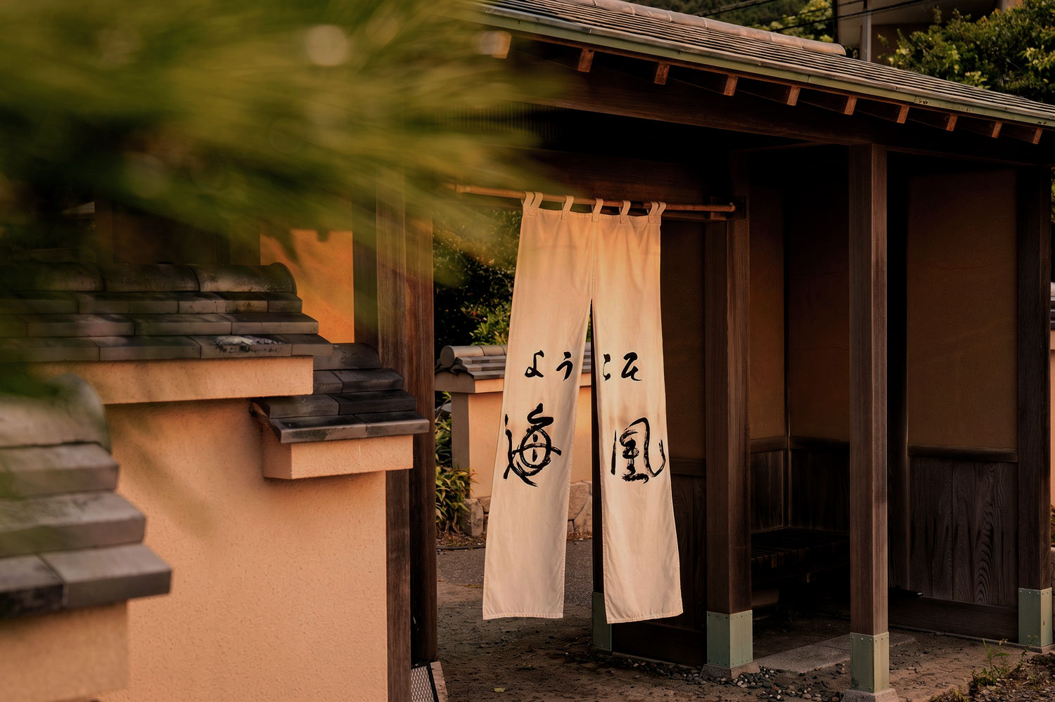 アクセス